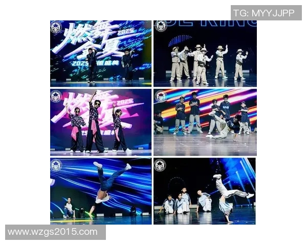 赛后分析：上海街舞队与西安街舞队的表现与状态对比探讨